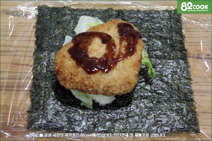 오니기라즈 ::: 82cook.com