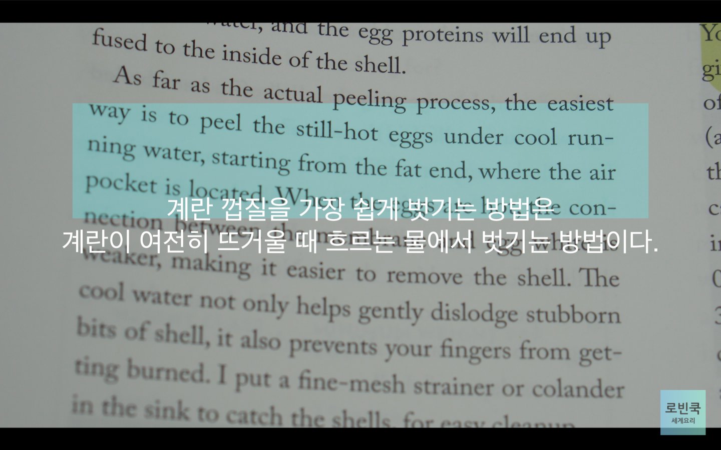 스크린샷 2020-02-07 오전 12.57.15.png