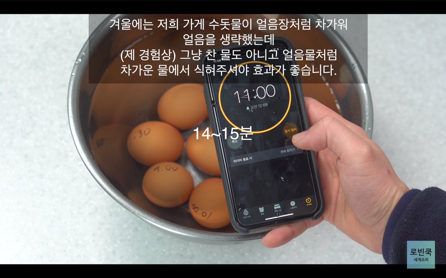 스크린샷 2020-02-07 오전 1.01.44.png