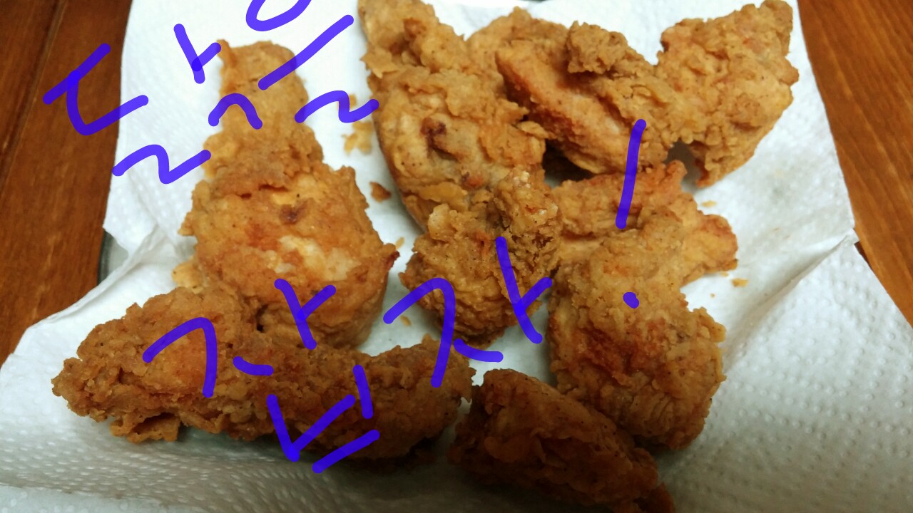 (부끄러운) 치킨요리...(라고 해도 될까...) ::: 82cook.com