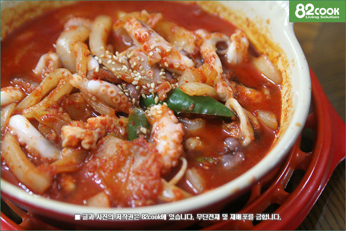 쭈꾸미(주꾸미) 볶음 ::: 82cook.com