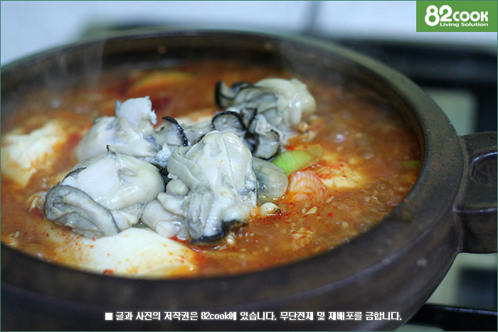 굴순두부찌개 ::: 82cook.com